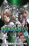 gundam 00 1nd season02 01